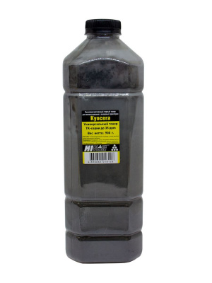 Тонер Hi-Black Универсальный для Kyocera TK-серии до 35 ppm, Bk, 900 г, канистра