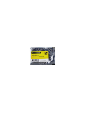 Чип Hi-Black к картриджу Epson AcuLaser M2000(S050435), 8K