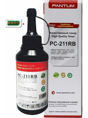 Заправочный комплект Pantum PC-211PRB (аналог PC-211RB) для P2200/P2500/M6500/M6600 1600 стр.+ чип