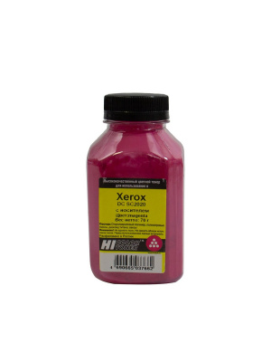 Тонер Hi-Black с носителем для Xerox DC SC2020, M, 70 г, банка
