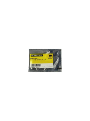 Чип Hi-Black к картриджу HP CLJ Pro M154/MFP M180/M181 (CF533A), M, 0,9K