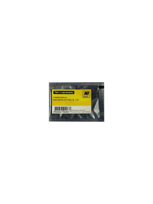 Чип Hi-Black к картриджу HP CLJ Pro 200/M251/M276 (CF213A), M, 1,8K