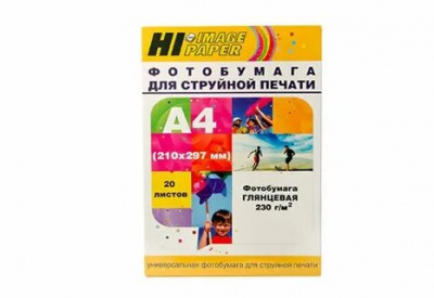 Фотобумага Hi-Image Paper магнитная, матовая односторонняя, А4, 650 г/м2, 2 л.