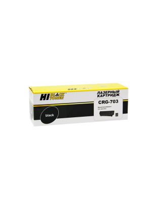 Картридж Hi-Black (HB-№703) для Canon LBP-2900/3000, 2K