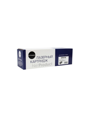 Картридж NetProduct (N-CF411X) для HP CLJ M452DW/DN/NW/M477FDW/477DN/477FNW, C, 5K