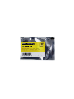 Чип Hi-Black к картриджу HP LJ Pro M402/M426 (CF226X) OEM size, Bk, 9K