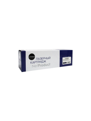 Картридж NetProduct (N-CF543X) для HP CLJ Pro M254nw/dw/M280nw/M281fdn/M281fdw, M, 2,5K 