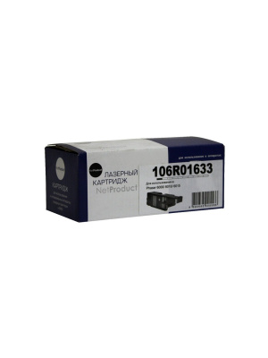 Тонер-картридж NetProduct (N-106R01633) для Xerox Phaser 6000/6010/WC6015, Y, 1K