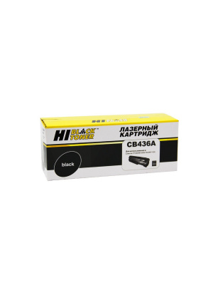 Картридж Hi-Black (HB-CB436A) для HP LJ P1505/M1120/M1522, 2K