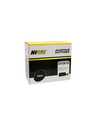 Картридж Hi-Black (HB-CF281X) для HP LJ Enterprise M630z/630H/630DN, 25K
