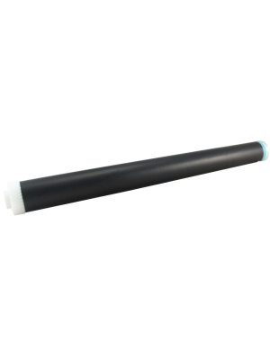 Барабан Mitsubishi для HP LJ P4014/4015/4515/M606