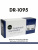 Драм-юнит NetProduct (N-DR-1095) для Brother HL-1202/DCP1602, 10K
