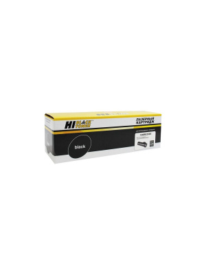 Тонер-картридж Hi-Black (HB-106R03585) для Xerox VersaLink B400/B405, 24,6K
