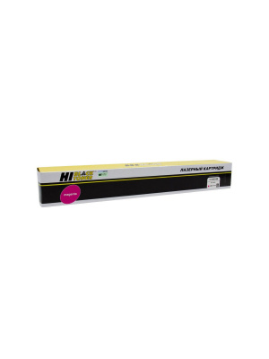 Тонер-картридж Hi-Black (HB-C-EXV54 M) для Canon iR C3025/C3025i/C3125i/C3226i, M, 8,5K