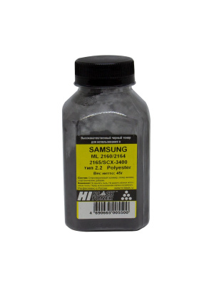 Тонер Hi-Black для Samsung ML-2160/2164/2165/SCX-3400, Polyester, Тип 2.2, Bk, 45 г, банка