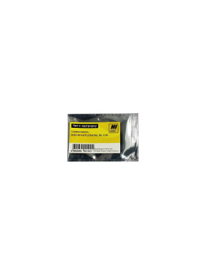 Чип Hi-Black к картриджу HP CLJ Enterprise M351/451/475 (CE410A), Bk, 2,2K