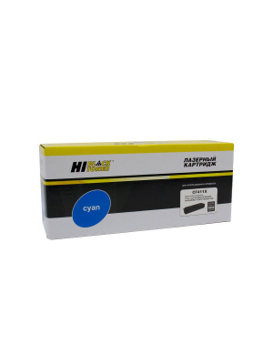 Картридж Hi-Black (HB-CF411X) для HP CLJ M452DW/DN/NW/M477FDW/477DN/477FNW, C, 5K
