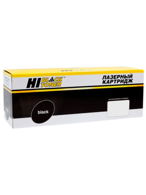Картридж Hi-Black (HB-W1360X) для HP LaserJet M211/MFP M236, 2,6K (без чипа)