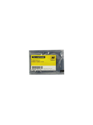 Чип Hi-Black к картриджу Kyocera FS-8020 (TK-895), M, 6K