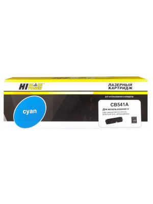 Картридж Hi-Black (HB-CB541A) для HP CLJ CM1300/CM1312/CP1210/CP1215, C, 1,4K